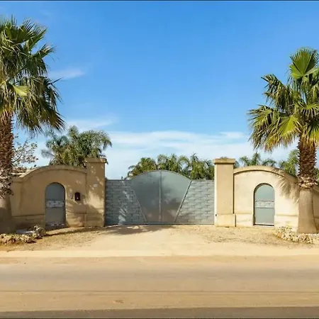 Garden Holiday home *